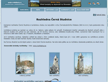 Tablet Screenshot of cerna-studnice.ceskehory.cz